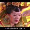 澳门6合开彩开奖直播视频在线观看